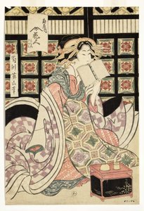 Kurtisaner fra Ogiya-bordellet, ca. 1810-15 (treblokk)